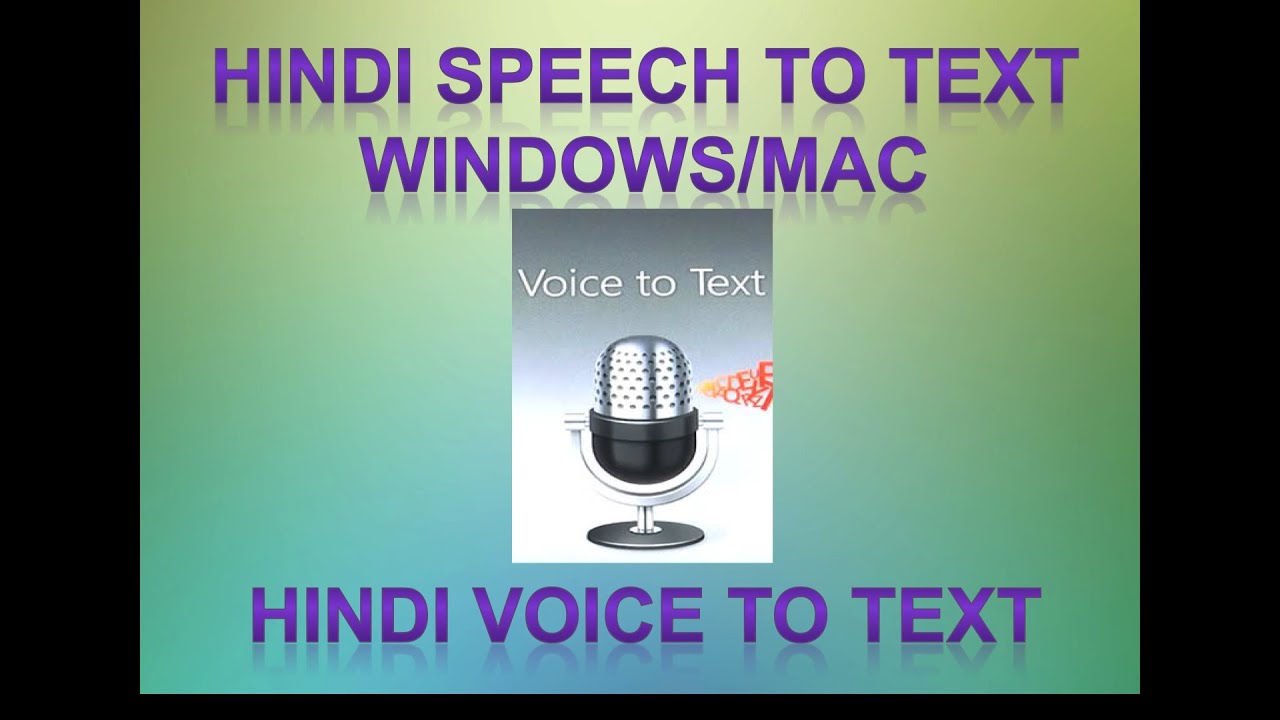 Voice to text software reviews